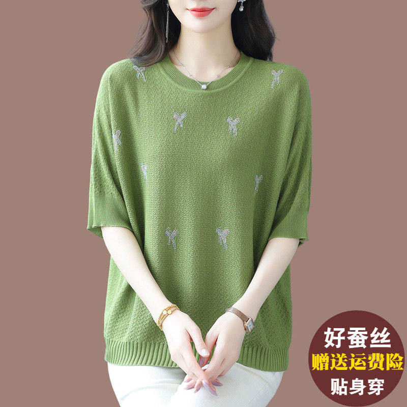 加肥加大码桑蚕丝针织衫女夏薄款冰丝短袖T恤妈妈宽松遮肚子上衣