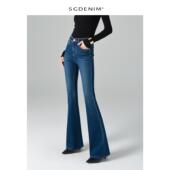 Jeans女2026秋复古风潮高腰紧身提臀显瘦微喇叭裤 Womens Flare
