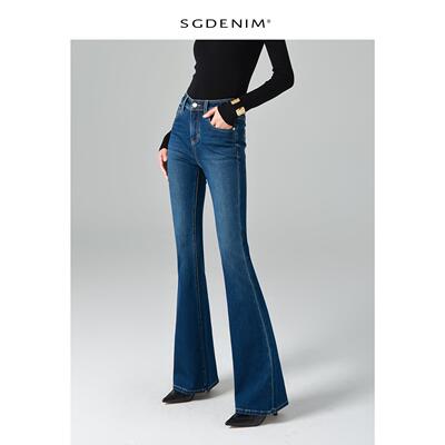 Womens Flare Jeans女2026秋复古风潮高腰紧身提臀显瘦微喇叭裤