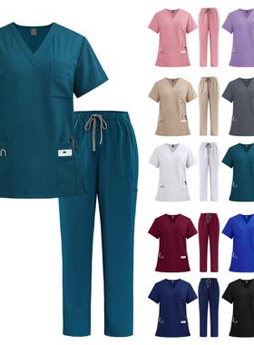 Medical Scrubs Set 速干舒适医院医生护士工作服套装男女通用
