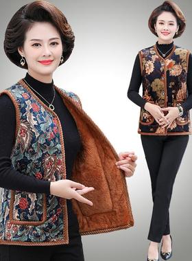 Maternal warm vest for middle-aged elderly people保暖背心