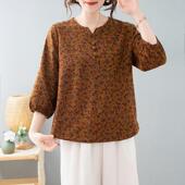 t恤上衣宽松遮肚减龄短袖 Mom 2026夏装 新款 Summer Tee妈妈装