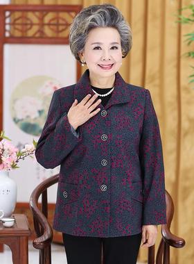 New spring clothing for middle-aged and elderly women, ages