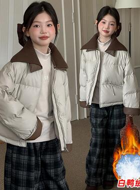 Girl's Double-Neck No-Wash Down Jacket女童领免洗羽绒服冬季