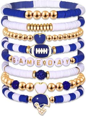 8-piece set bracelet with multiple layers of bracelets手链