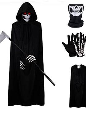 Halloween Reaper Black Cloak Set万圣节死神黑色披风斗篷套装