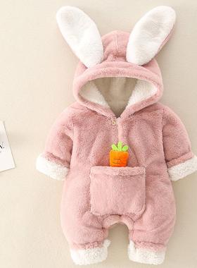 Baby bunny onesie with fleece lining  warmth连体衣加绒保暖
