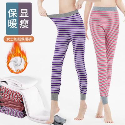 Women's high-waisted thermal underwear, thermal pants保暖裤