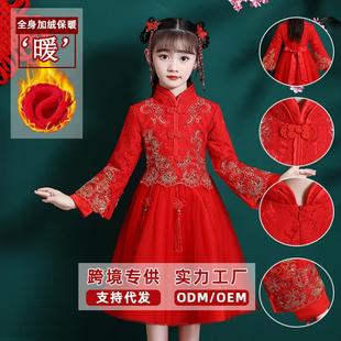 Children's Hanfu girls' dress New Year's greeting dress礼服