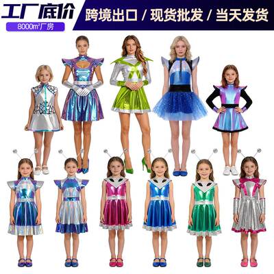 Halloween Space Metallic Dress 万圣节太空亮面连衣裙