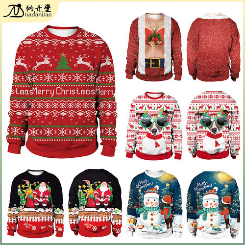 New Christmas printed hoodie for women's clothing圣诞卫衣