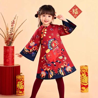 Girl's Qipao Dress  New Year's Greetings拜年服马年喜庆过年