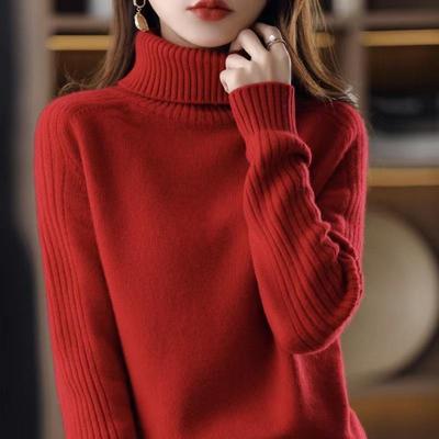 Women's warm pullover sweater as a base layer保暖毛衣女套头