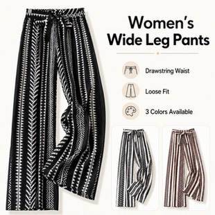 European  Print Fashion Buckle Wide LegCasual Women's Pants