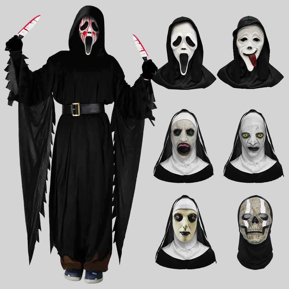 Scream Mask Cloak Halloween Prop尖叫面具披风斗篷万圣节道具