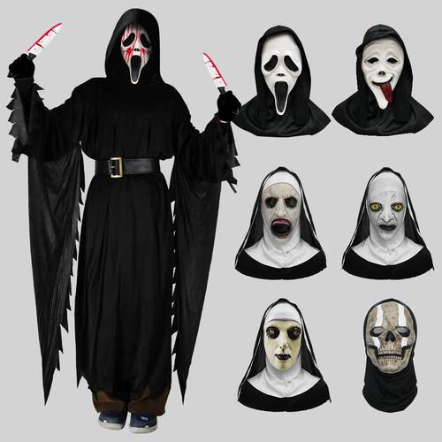 Scream Mask Cloak Halloween Prop尖叫面具披风斗篷万圣节道具