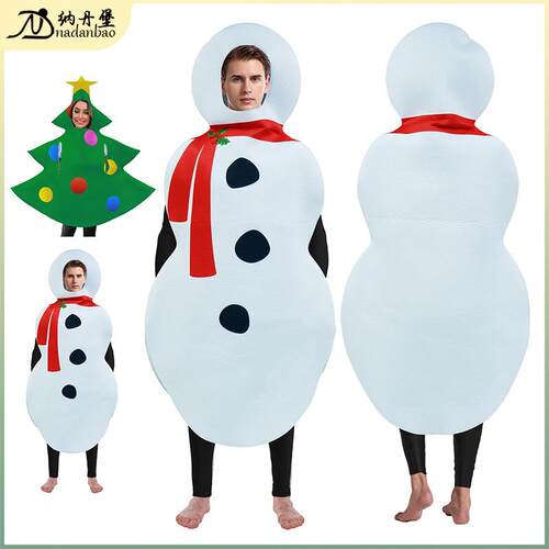 Christmas costumes stage costumes, party costumes圣诞扮演服