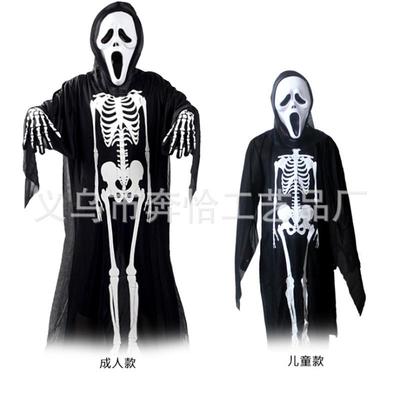 Halloween adult and child Grim Reaper costume万圣节死神服装