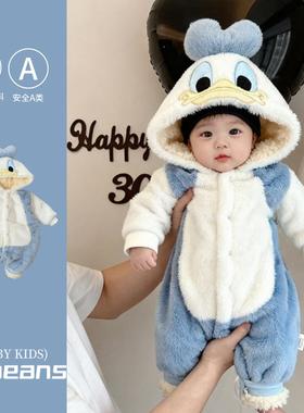 Warm one-piece clothes for 0-2 year old babies to wear外出服