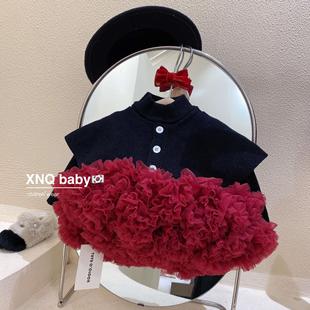 Children's Half-Dress Set with Sweater and Princess Skirt