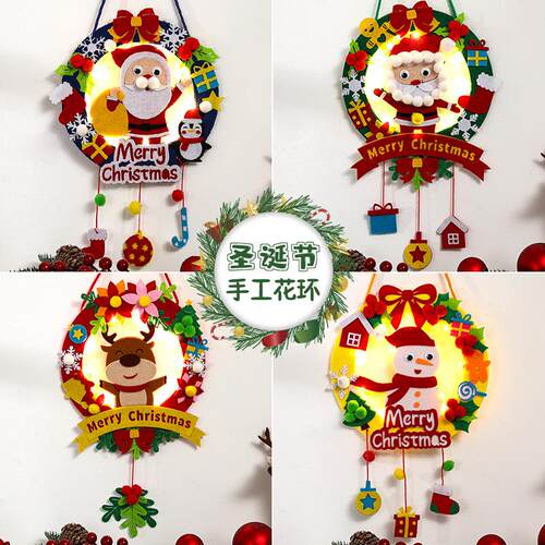 Christmas luminous flower wreath handmadeDIY pendant圣诞花环