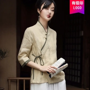Top Chinese Qipao Tang style Top 中式旗袍唐装上衣