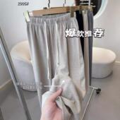 Wide Leg Pants女秋冬日式 Womens 慵懒风加绒宽松舒适直筒裤