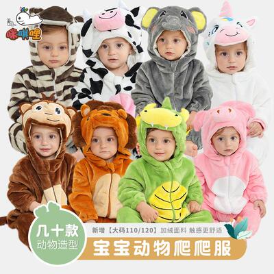 Jumpsuit baby Christmas climbing suit jumpsuit连体衣宝宝服