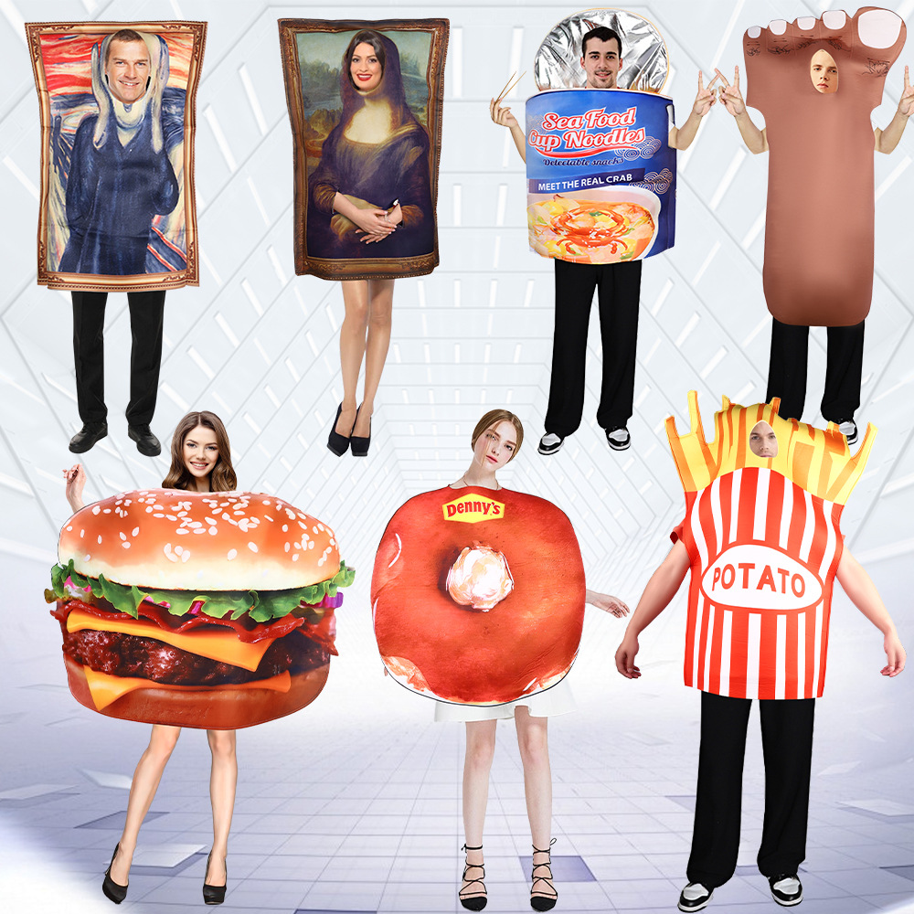 Halloween party costumes万圣节派对演出服装表演衣服