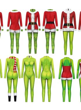 Christmas blocking and splicing stage performance costumes