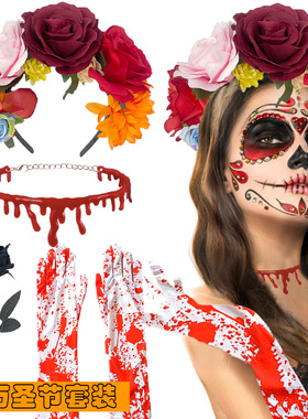 Hot selling Halloween funny headband necklace set万圣节发箍