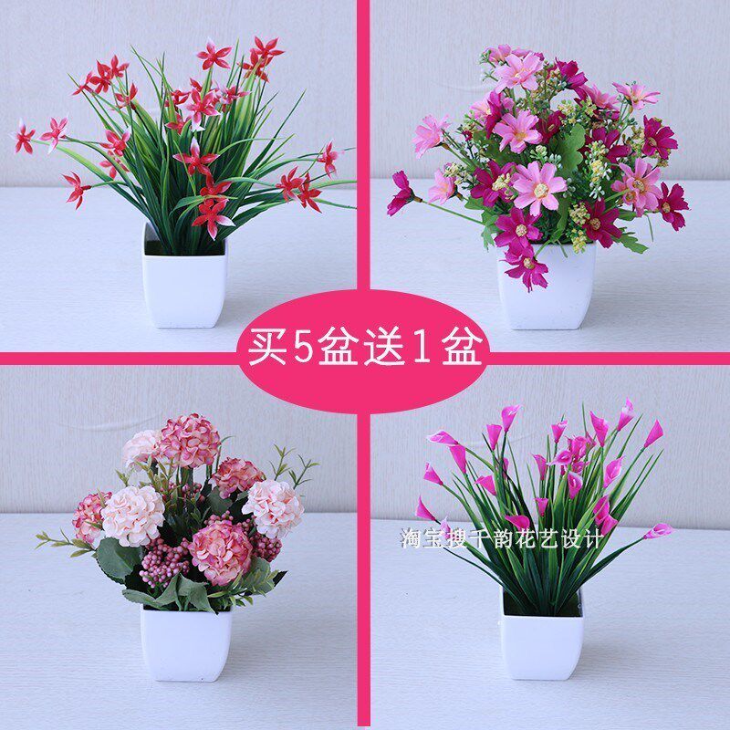 ornaments fake plants mini plastic small flowerpot pendant|ruв категории Домашний быт, ваза/цветок/искусственные цветы/моделирование украшения, искусственные цветы/искусственные цветы - от Buy2taobao.com для оказания профессиональной услуги покупки агента Taobao