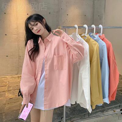 Pink blouse blouse jacket粉色衬衫女长袖上衣小个子衬衣百搭外