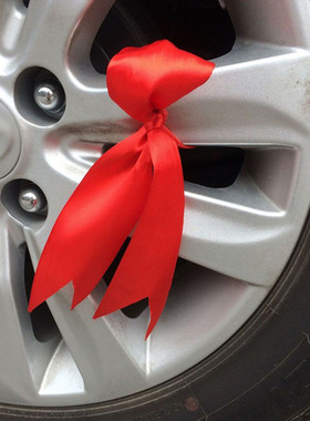 交车红丝带汽车彩带飘带绸缎4S店提新车红布条大红绸挂摩托红绳