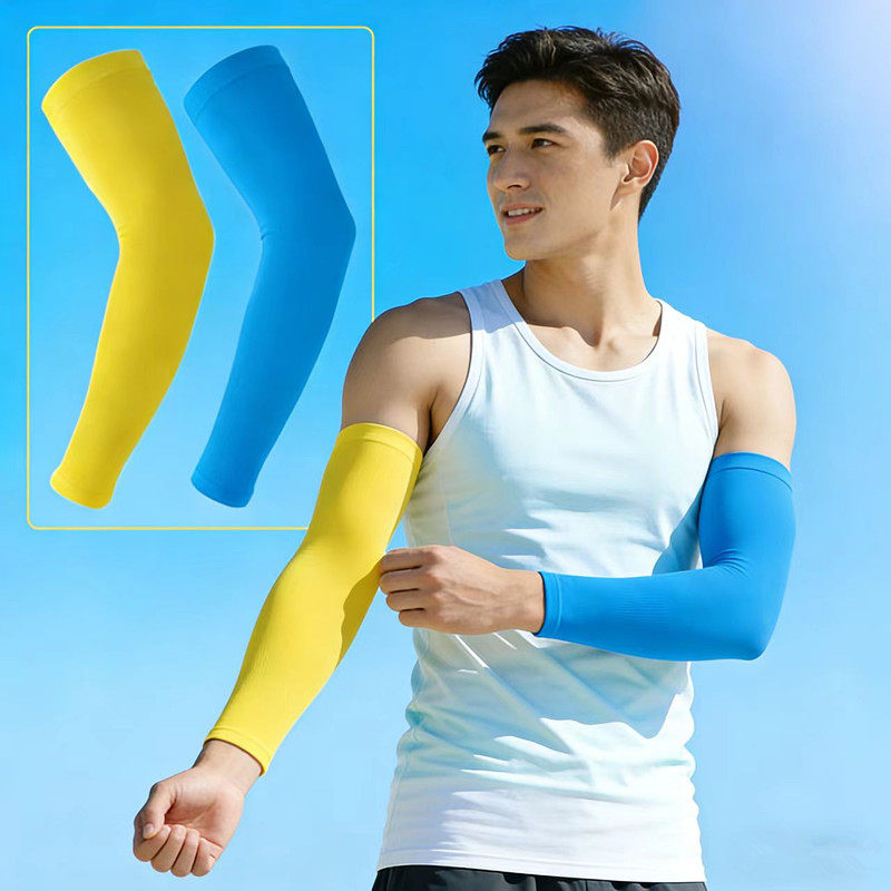 男女户外防晒袖套蓝色黄色无logo夏跑步外卖快递骑行运动护臂套袖