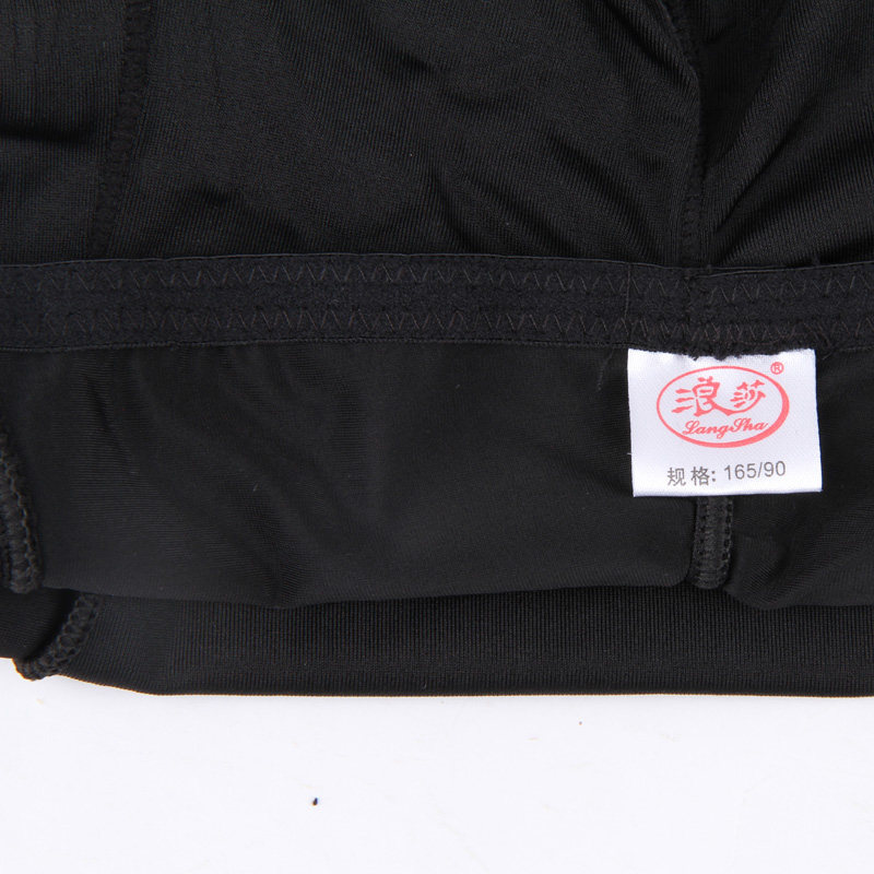 Slip adok5228 en nylon - Ref 666043 Image 3