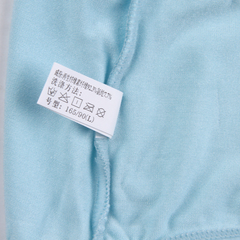 Slip jeunesse lszl029 en autre - Ref 666022 Image 5