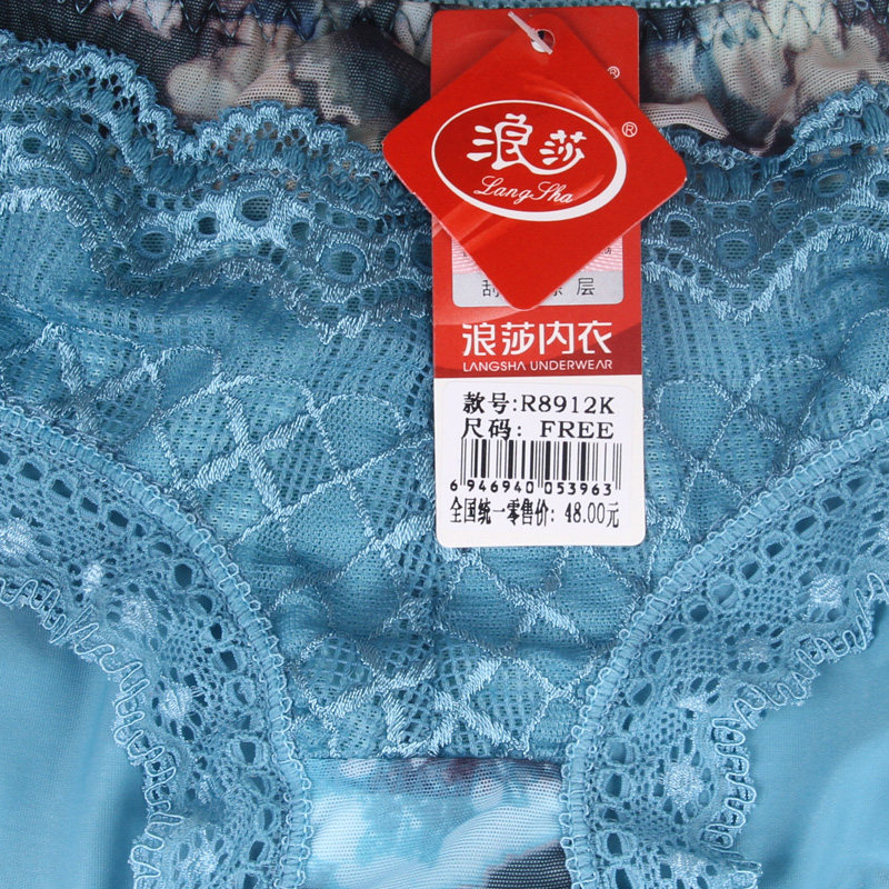 Slip jeunesse AD8917 en nylon - Ref 665993 Image 3