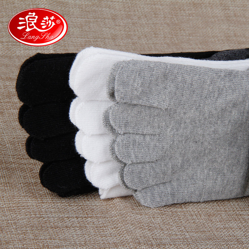 Chaussettes - collants ADGB.5019- - Ref 778780 Image 3