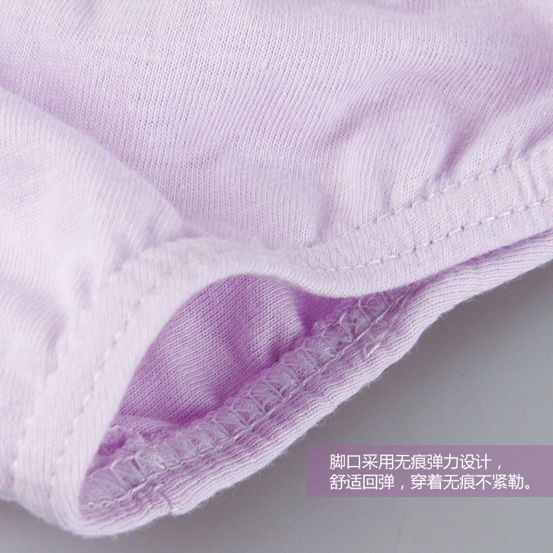 Slip jeunesse zl063 en coton - Ref 666014 Image 3