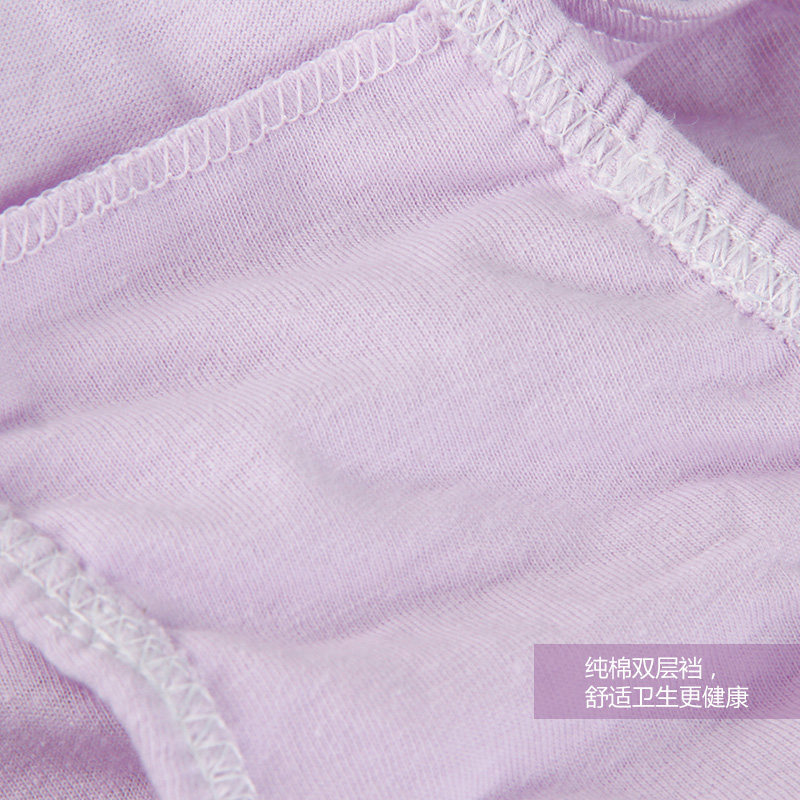 Slip jeunesse zl063 en coton - Ref 666014 Image 5