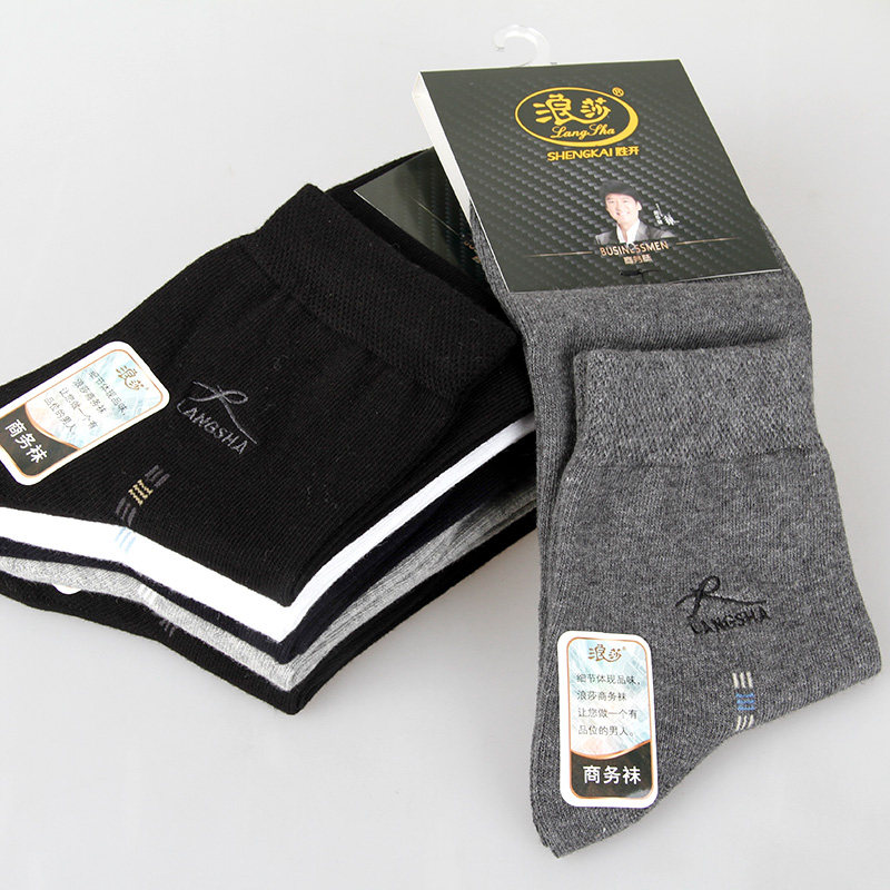 Chaussettes - collants ADLV.6010-3 - Ref 778713 Image 5