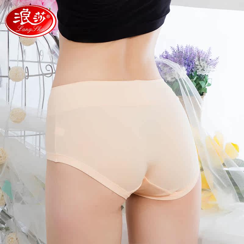 Slip jeunesse ZL037 en coton - Ref 665971 Image 4