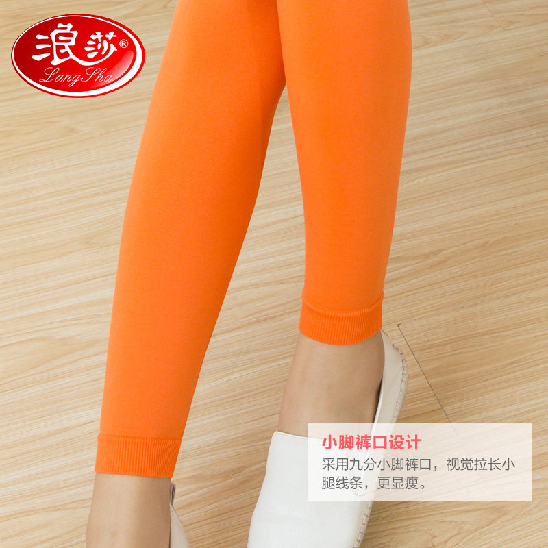 Chaussettes - collants LSddk001 - Ref 778843 Image 5