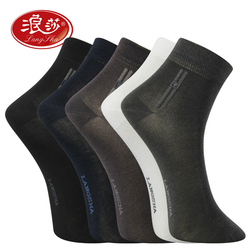Chaussettes - collants ADF8736 - Ref 778746 Image 3