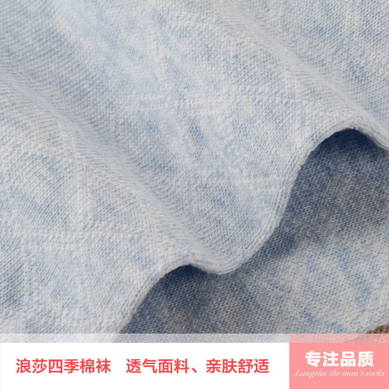 Chaussettes - collants ADMF4170 - Ref 778697 Image 4