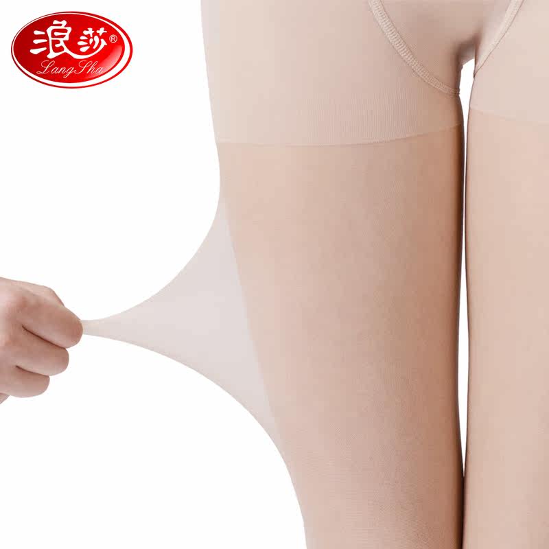 Chaussettes - collants lsz6809* - Ref 778825 Image 3