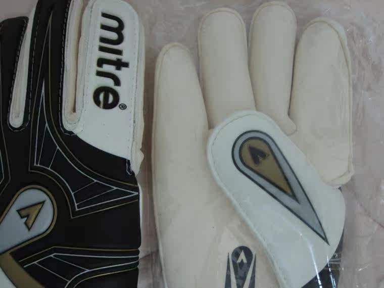 Gants de football - Ref 2590745 Image 4
