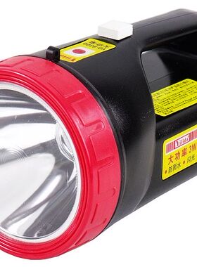 依利达YD-9300强力探照灯大功率LED充电超亮远程户外强光灯手电筒