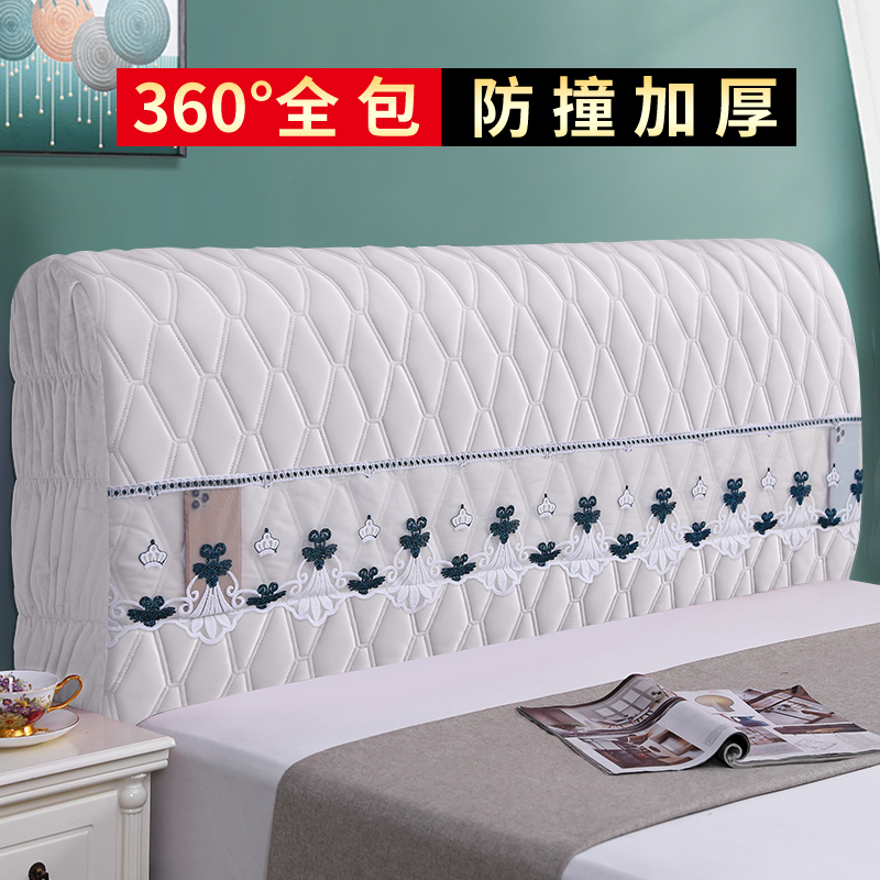 2025新款加厚防撞床头罩